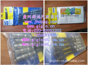 E280E320E240S320W210W220ֻ()1121500118