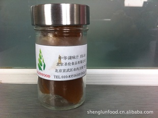 ζ˾֮лζ֭300g/