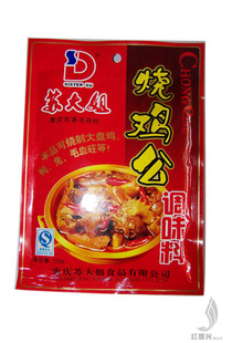 150gմ㼦
