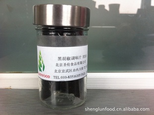 ζ˾֮ڽζ֭1KG/