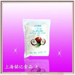 ϺʳƷ޹˾ܽȴҬ/Ҭ/35*200g