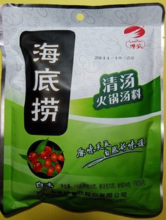 ϣ110g)ζ4