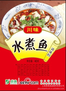 ҡ׿ˮζ40g/ڴζ