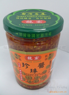 ̨ڵζƷ齴[430g]