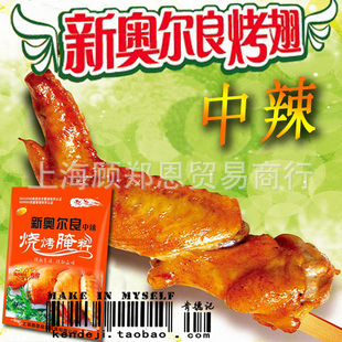 岩°¶148g