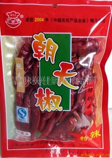 ζƷ콷(50*60