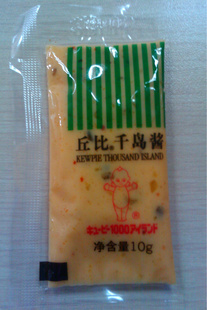 ͼ10gǧƷм۸Ʒ