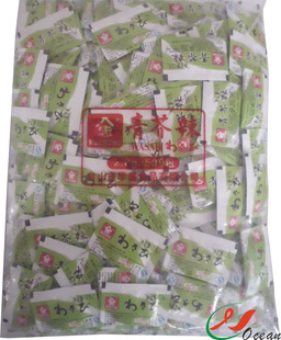 ˾2.8gX500/X6/䣩