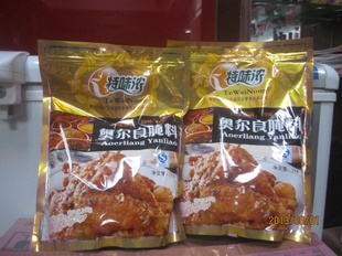 ζŨԭװ°¶Ͽ῾ը΢1KG