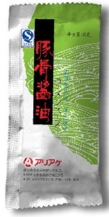 QDA-3045