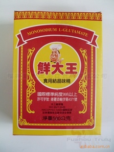 ̨ڵζƷʴζ[500G]