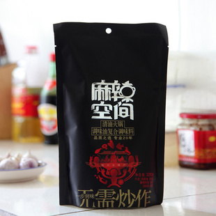 Ĵزռͻ320g30/䳧Ȩ