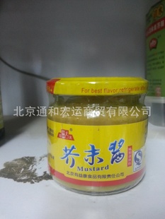 ֱͨͺĽŽĩ125G