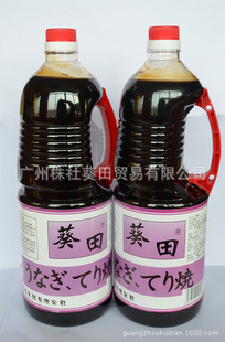 ˾ζƷ/ζϽͿ֭2.1kg1.8L/ƿ