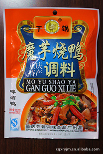 ɹħѼ160għѼ