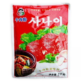 ζСţ۳ζƷʳƷû1kg