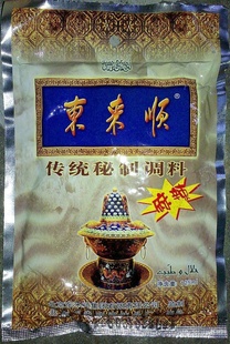 ϰ-˳-պϣ125g*50