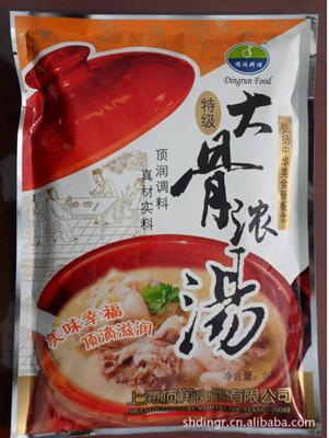 ŨǸŨ