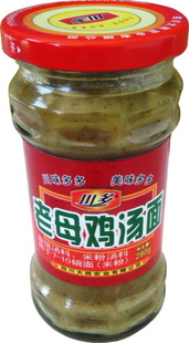 ĸŨĴ280g