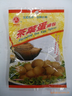 ̨ڵζƷҶ³[45g]