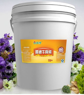 Ϻţͨ20kg