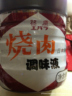 ԭ֭ʽͽ֭ձ1.32L