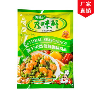 ζƷʿԭζ450gֱ