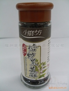 ̨ʳƷζƷBT12೴֥22g