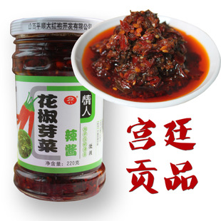 ڳδۻѿ˽220g΢ζɽز