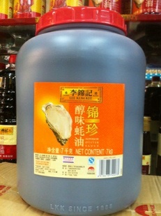 ǽ䴼ζʵװ۸Ʒʺ