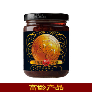 XO220g˽ڻպϵ412LX01