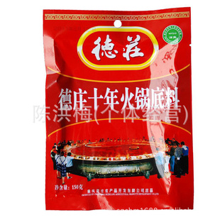 زׯ150g*60ׯʮϳֱһ
