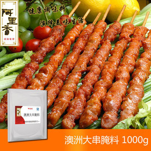 ޴ϼϼը1kg