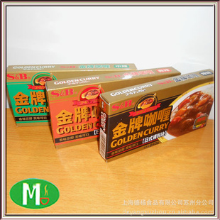 S&B˼ؿି飨΢ζ10*240G