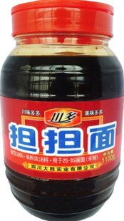 ൣŨĴƵ1100g
