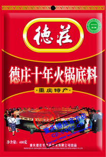 ׯʮ400g×28/-زֱ