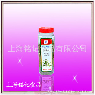 ϺǣζҶ151gװζζƷ