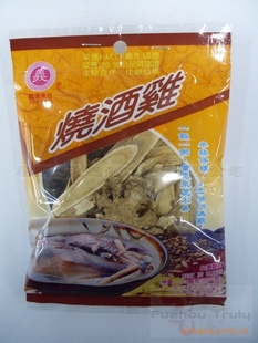 ̨ڵζƷƼ[65g]