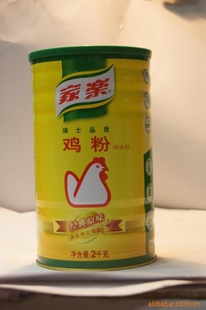 ݾûԴƵϲɹ2kgּ