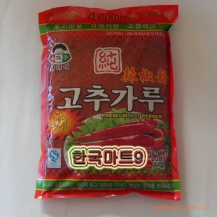 *ʳƷ*ζƷ*С08´1kg*15/