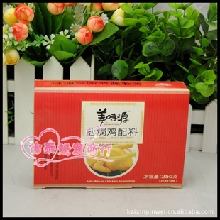 ̩ζԴΟh250g1*30/225Ԫ