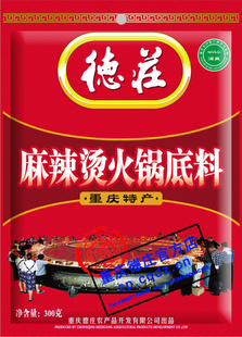 ׯ̻300g×30/-زֱ