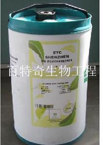 ӡPLANT