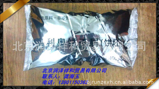 м±м400gм±м