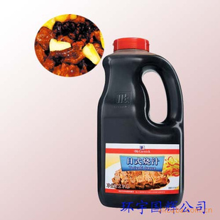 ζʽ֭ϵպ͵