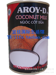 ˼ѡAROY-DҬ400ml