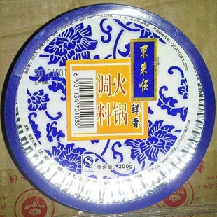 ϰ-˳-պϣ㣩200g*30