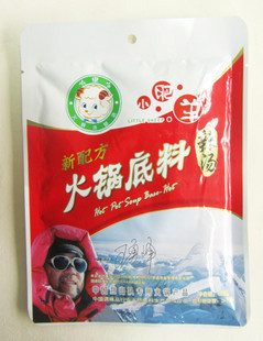 小肥羊火锅底料辣汤简装登山队新包装新品180克