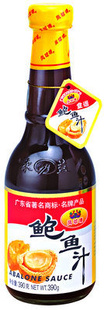 ۷鱫֭390g̣
