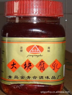 鸯